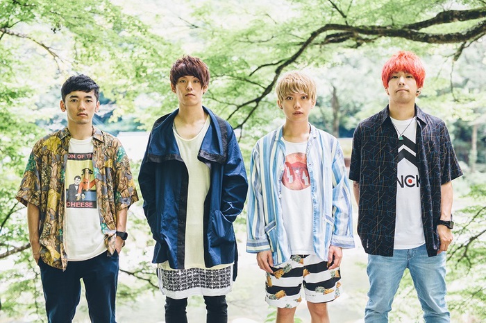 04 Limited Sazabys、5/27に2ndフル・アルバム『eureka』の 04 Limited Sazabys、5/27に2ndフル・アルバム『eureka』の